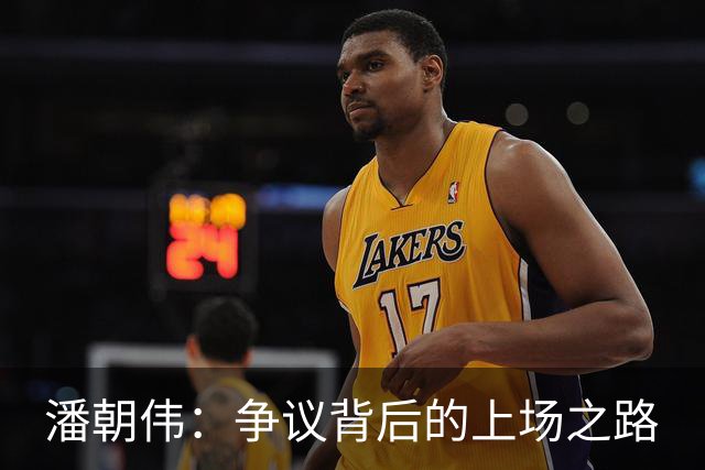 about image